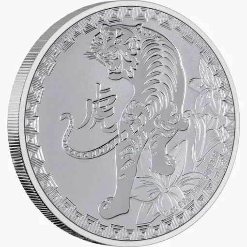2022年 (新品) ニウエ「干支 十二支・虎年 寅年」純銀 1オンス 銀貨