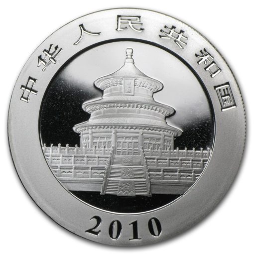 (新品) 中国 2010年「パンダ」純銀 1オンス 銀貨 - 画像 (2)