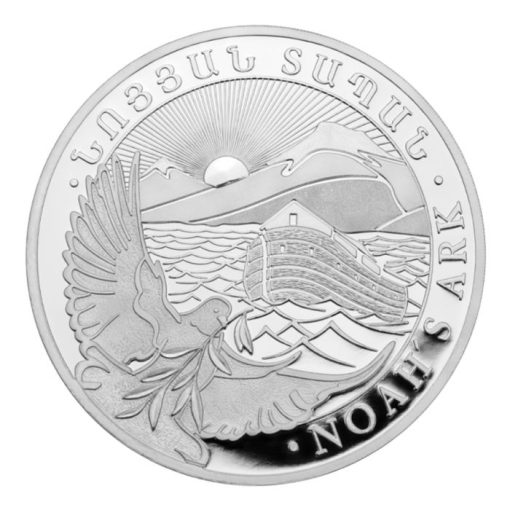 2024 (New) Armenian Noah's Ark Silver 5 Kilogram Coin