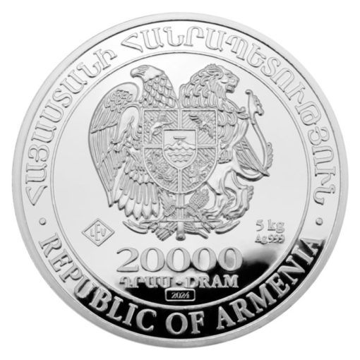 2024 (New) Armenian Noah's Ark Silver 5 Kilogram Coin - Image 2