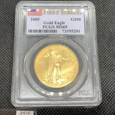 2005 (New) American Eagle Walking Liberty Gold 1 oz Coin PCGS MS69 (FirstStrike) #8414