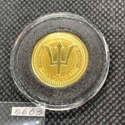 2017 (New) Barbados Trident Gold 1/5oz Coin #5663