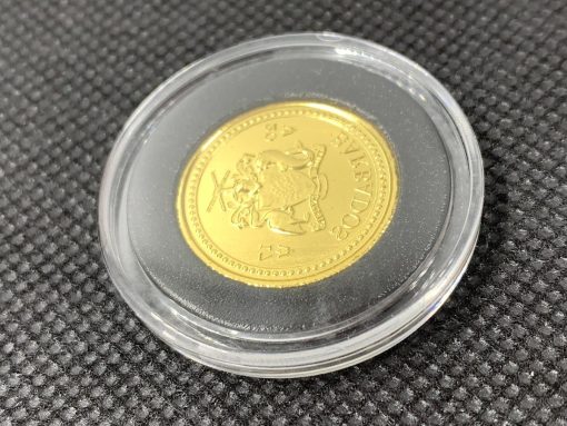 2017 (New) Barbados Trident Gold 1/5oz Coin #5656 - Image 6