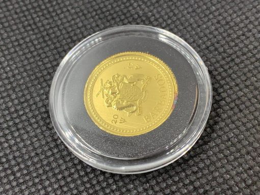 2017 (New) Barbados Trident Gold 1/5oz Coin #5657 - Image 6