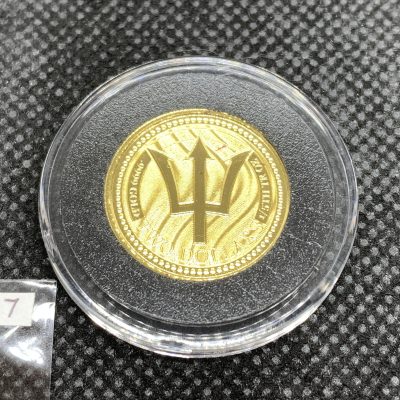 2017 (New) Barbados Trident Gold 1/5oz Coin #10857