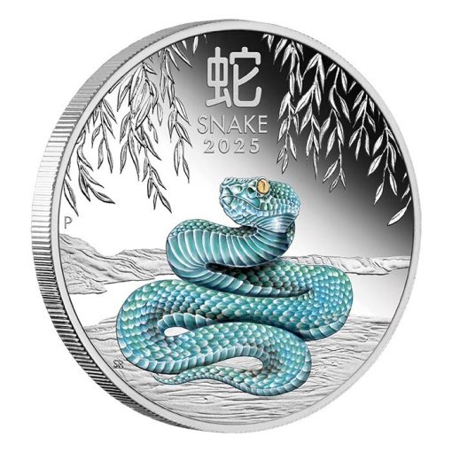 2025年 (新品) オーストラリア「干支 十二支・巳年 蛇年」純銀 1オンス カラープルーフ 銀貨 - 画像 (4)
