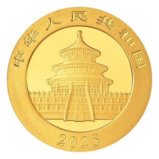2025年 (新品) 中国「パンダ」純金 8グラム 金貨 - 画像 (2)