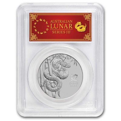 2025 (New) Australian Year of The Snake Lunar Platinum 1 oz Coin PCGS MS70 (FirstStrike, Red Label)