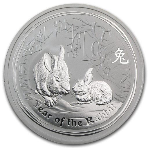 2011年 (新品) オーストラリア「干支 十二支・卯年 兎年」純銀 2オンス 銀貨