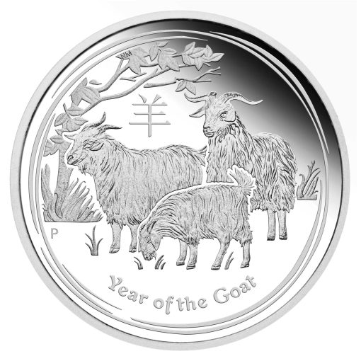 2015 (New) Australian Year of the Goat Lunar Silver 1 oz Proof Coin - Image 2