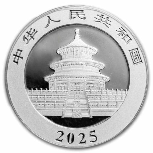 2025年 (新品) 中国「パンダ」純銀 30グラム 銀貨 PCGS MS70 (ファーストストライク、国旗ラベル) - 画像 (3)