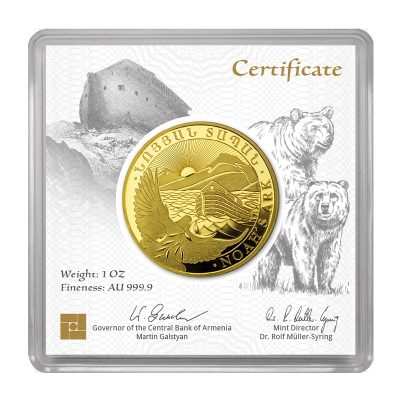 2025 (New) Armenian Noah's Ark Gold 1 oz Coin