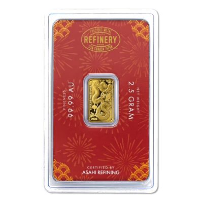 2025 (New) Asahi Lunar Snake Gold 2.5 grams Bar