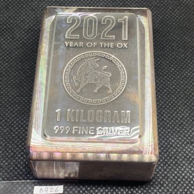 2021 (New) 1 Kilogram .999 Pure Silver Year of Ox Lunar Heraeus Bar#8926