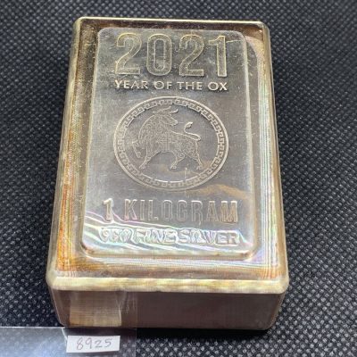 2021 (New) 1 Kilogram .999 Pure Silver Year of Ox Lunar Heraeus Bar#8925