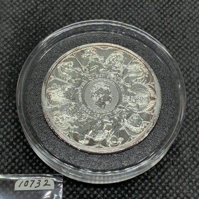 2021 (New) Great Britain Queens Beast Completer £5 Silver 2 oz Coin #10732