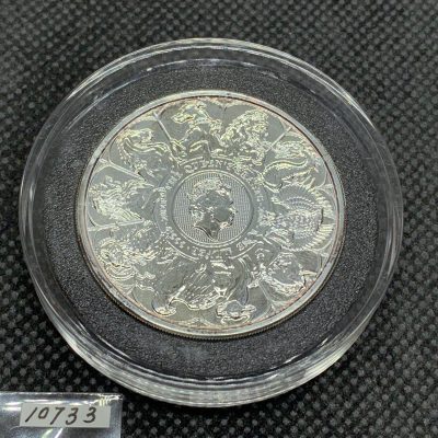 2021 (New) Great Britain Queens Beast Completer £5 Silver 2 oz Coin #10733