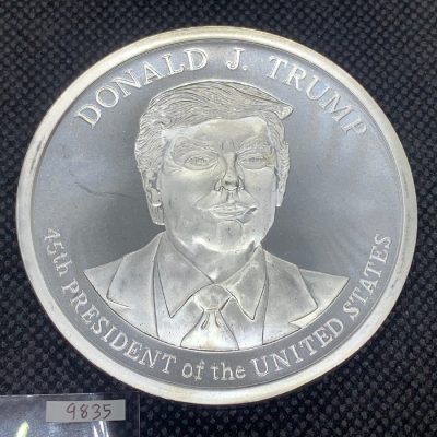(New)「President Donald J. Trump」Silver 5 oz Coin #9835