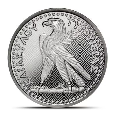 2024 (New) St. Helena Shekel of Tyre Replica Silver 1 oz Coin