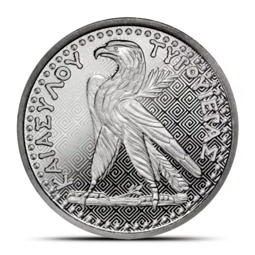 2024 (New) St. Helena Shekel of Tyre Replica Silver 1 oz Coin