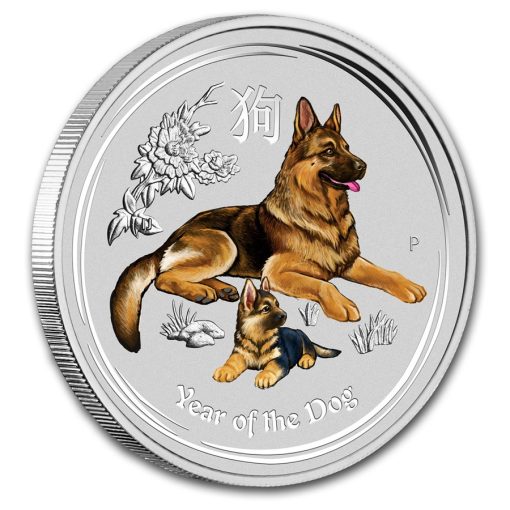 2018年 (新品) オーストラリア「干支 十二支・戌年 犬年」純銀 1/2オンス カラー 銀貨 - 画像 (3)