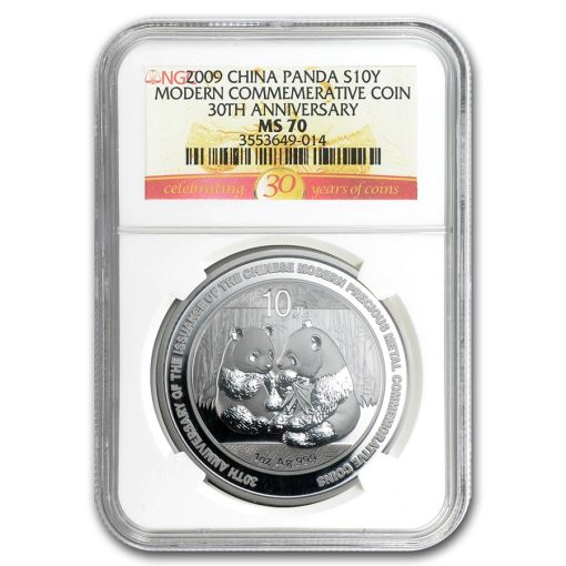 2009年 (新品) 中国「パンダ」純銀 1オンス 銀貨 MS70 (ランダムラベル)