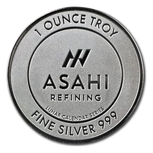2025 (New) ASAHI Lunar Snake Silver 1 oz Round - Image 2