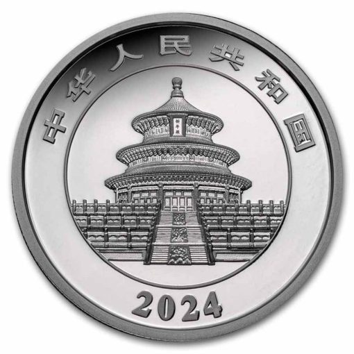 2024 (New) Chinese Panda Platinum 30 gram Proof Coin - Image 3