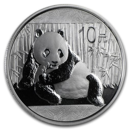 2015 (New) Chinese Panda in Capsule 1 oz Silver Coin MS70 (Random Label) - Image 2