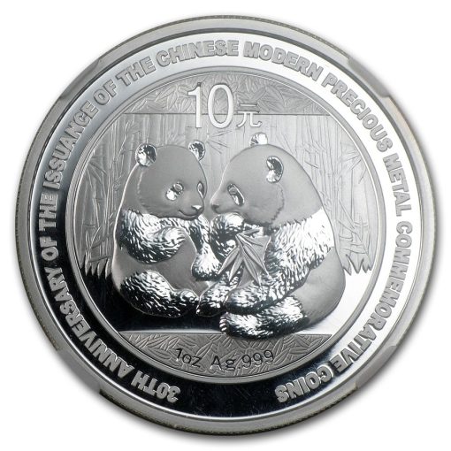 2009年 (新品) 中国「パンダ」純銀 1オンス 銀貨 MS70 (ランダムラベル) - 画像 (2)