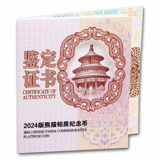 2024 (New) Chinese Panda Platinum 30 gram Proof Coin - Image 5