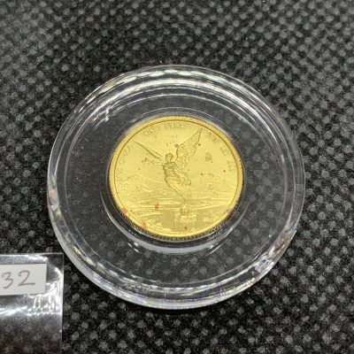 2015 (New) Mexico Libertad Gold 1/10 oz Coin #10832