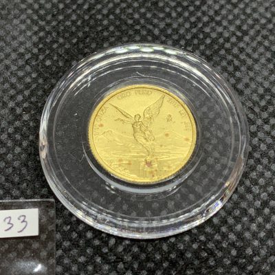 2015 (New) Mexico Libertad Gold 1/10 oz Coin #10833
